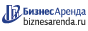 Коммерческая недвижимость в Южно-Сухокумске